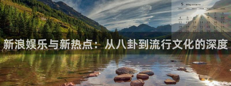 大满贯体育凯捷登陆