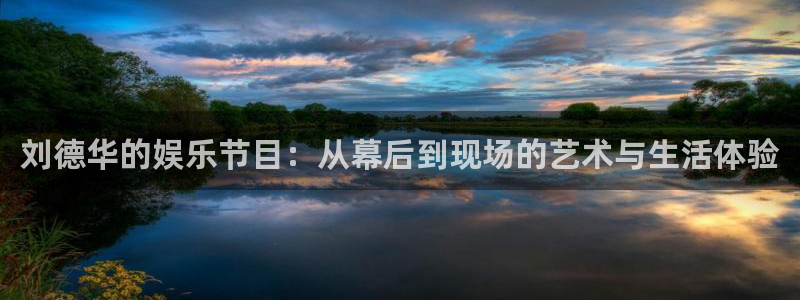 大满贯体育官网